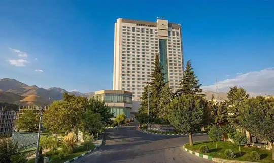 هتل پارسیان آزادی تهران