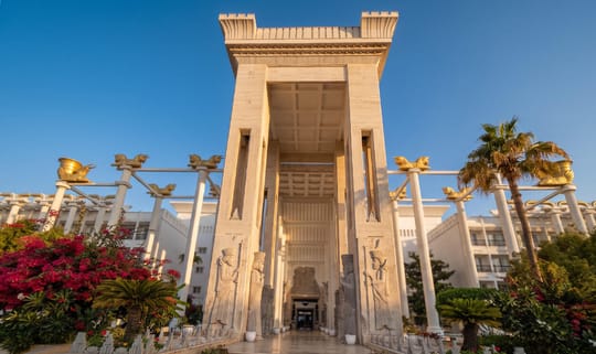هتل داریوش کیش