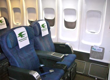پرواز به iraqi-seats