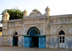پرواز به Abadan-City