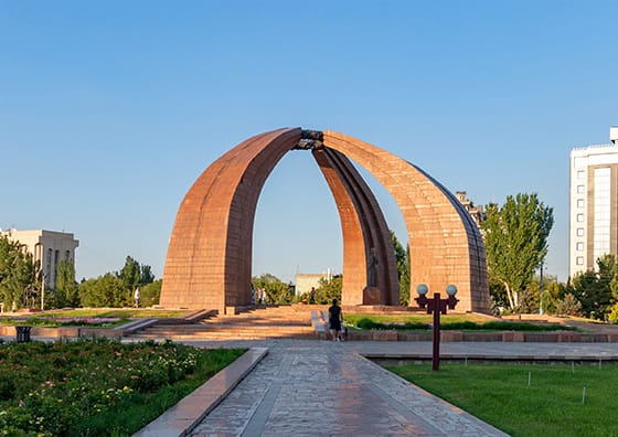 رزرو هتل بیشکک رزرو هتل بیشکک
