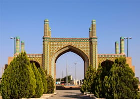 قزوین.jpg رزرو هتل قزوین