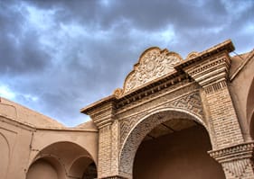 اردکان_1.jpg رزرو هتل اردکان