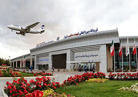shiraz.png cip شیراز