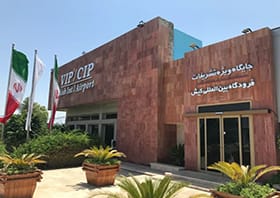 kish.png cip کیش
