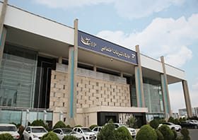 cip فرودگاه امام خمینی