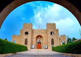 پرواز به erbil