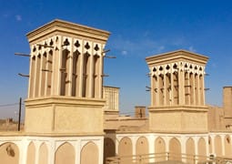 پرواز به Yazd-City