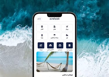 بلیط لحظه آخری هواپیما فلای تودی