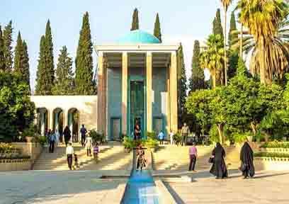 بلیط اتوبوس شیراز.jpg shiraz