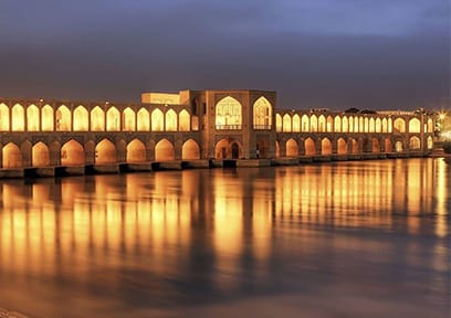 بلیط اتوبوس اصفهان.jpg isfahan