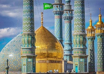 بلیط اتوبوس قم