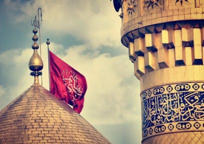 karbala.jpg بلیط اتوبوس کربلا
