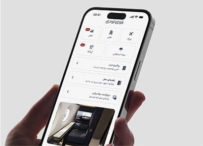 systemi 1.jpg خرید بلیط سیستمی در فلای تودی