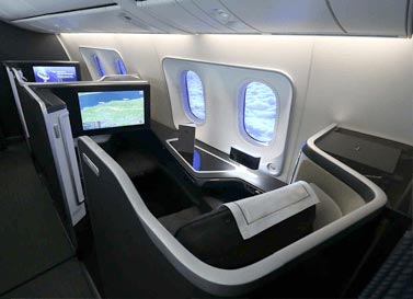 پرواز به Biritish-first-class