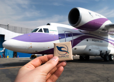 پرواز به Flight_Pouya_Air_