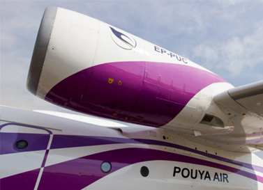 پرواز به Flight_Pouya_Air_