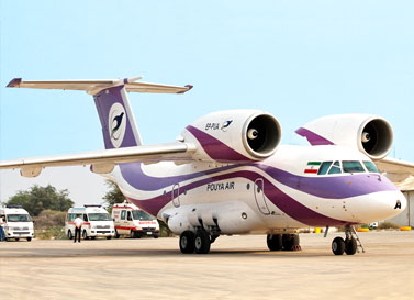 پرواز به pouya-air-plane