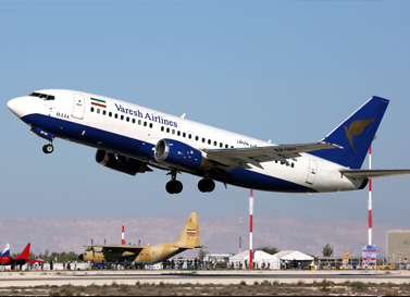 پرواز به varesh-plane