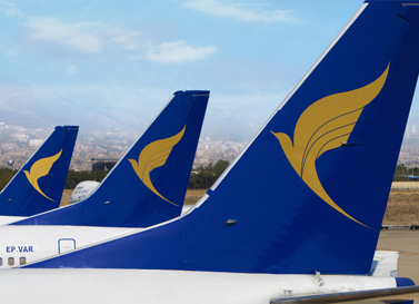 پرواز به varesh