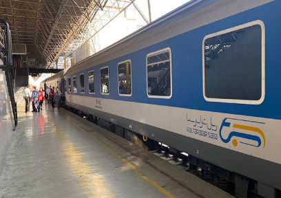 بلیط قطار طلائیه